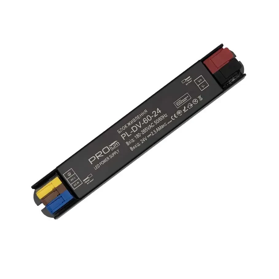 [252016] Блок живлення ультратонкий 24V, 60W, 2.5А, Series "DV" IP20 PROLUM 252016