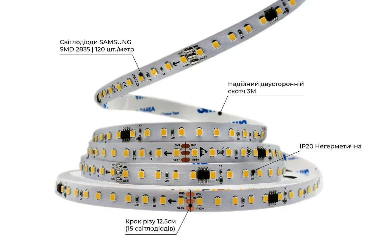 [350019+] Світлодіодна стрічка 24 вольт 12Вт Білий+Тепло-Білий (2700-6500K 2835\120 IP20 чіп WS2811 Series "SMART" Prolum 350019