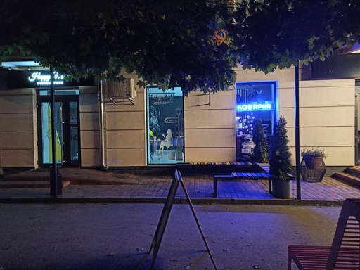 [вивіска для кафе] Світлодіодна лед неонова вивіска. Світлові вивіски для кафе.